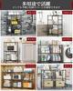 Sakugi Rustproof Steel Shelving Unit with Adjustable Suitable for Living Laundry and Kitchens Long x 32cm Wide x 3-Tier Shelves, Space-Saving Design,