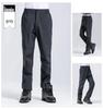 Windproof & Waterproof Outdoor Softshell Pants for Men & Women - Fleece-Lined for Hiking, Skiing & Mountaineering