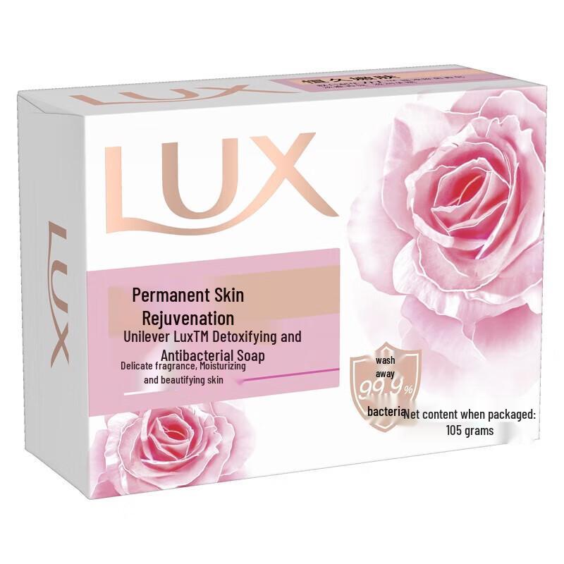 

Lux Detoxifying Facial & Body Soap