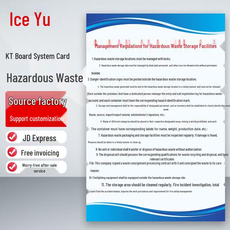 Hazardous Waste Management Emergency Plan Warning Signs 60x40cm