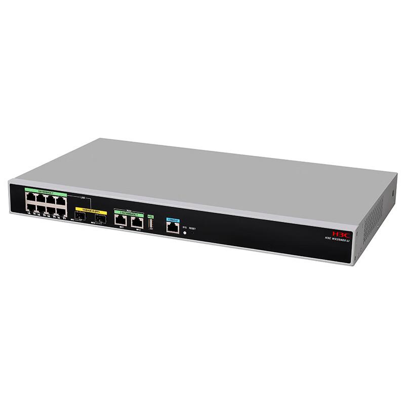 H3C WX2580X-LI Enterprise Wireless AC Controller