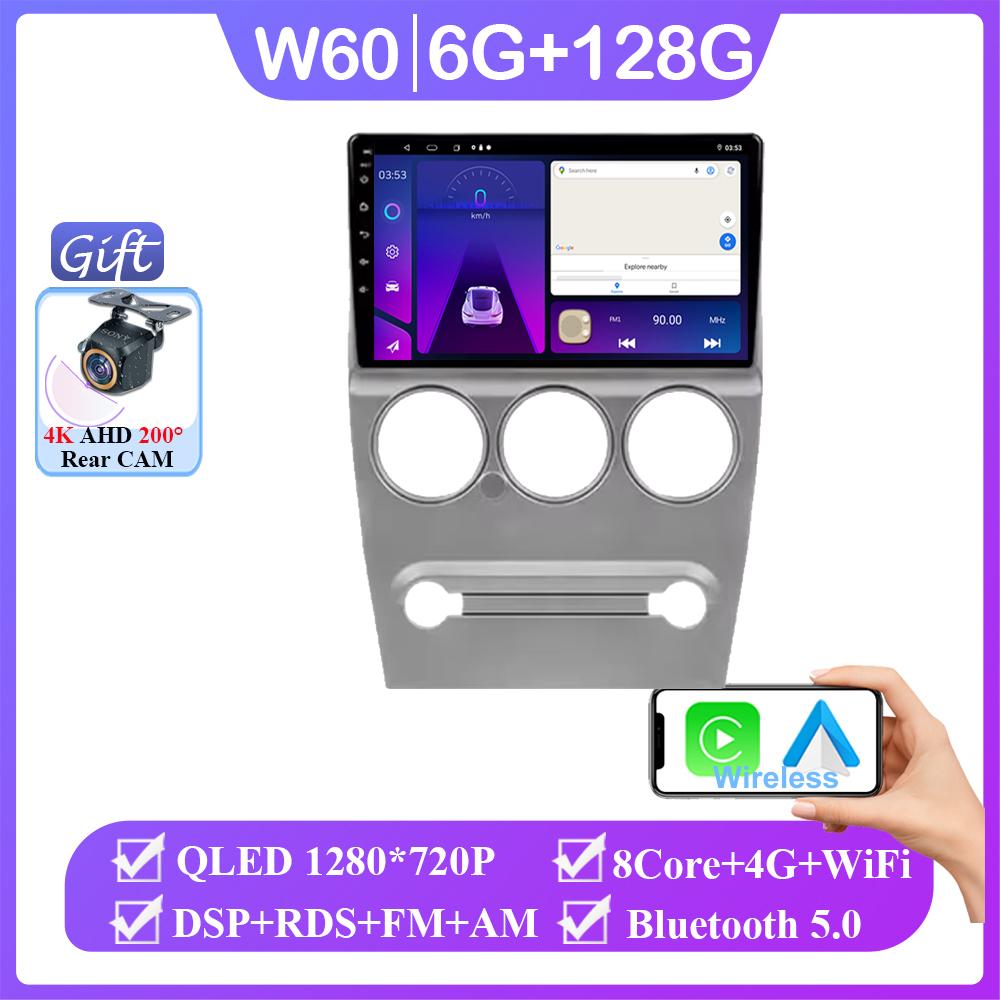 4G Carplay For Citroen C-Elysee C Elysee 2008 - 2013 Car Radio Multimedia Video Player Navigation GPS Android Auto No 2din DVD