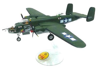 Atlantis Models WWII US Air Force Mitchell Plastic Model Kit AMCH216 1/64 B-25 "Flying Dragon"