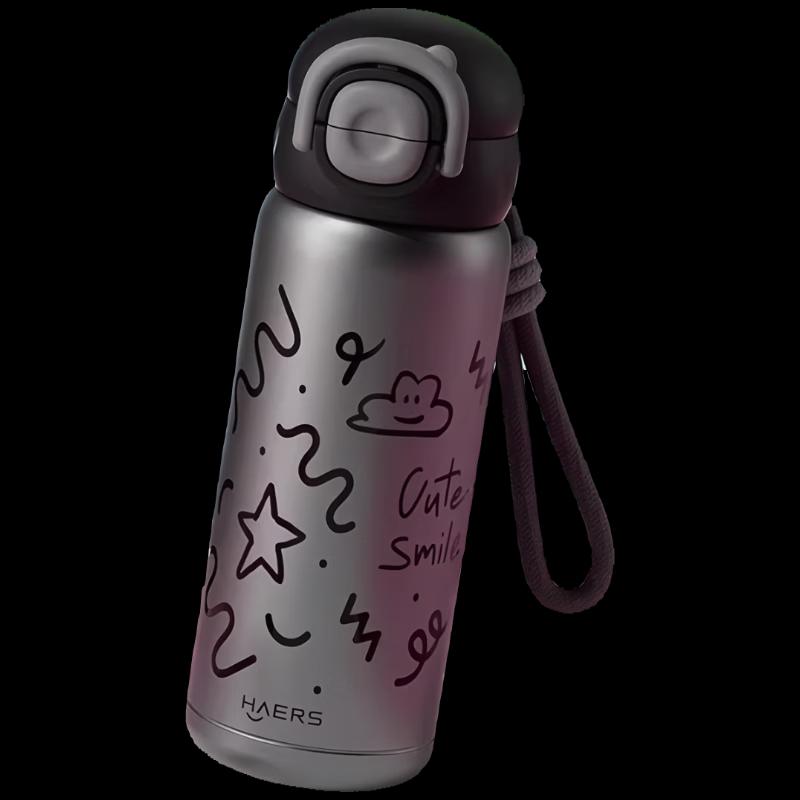 HAERS Chenlu 600ml 316 Stainless Steel Insulated Thermos