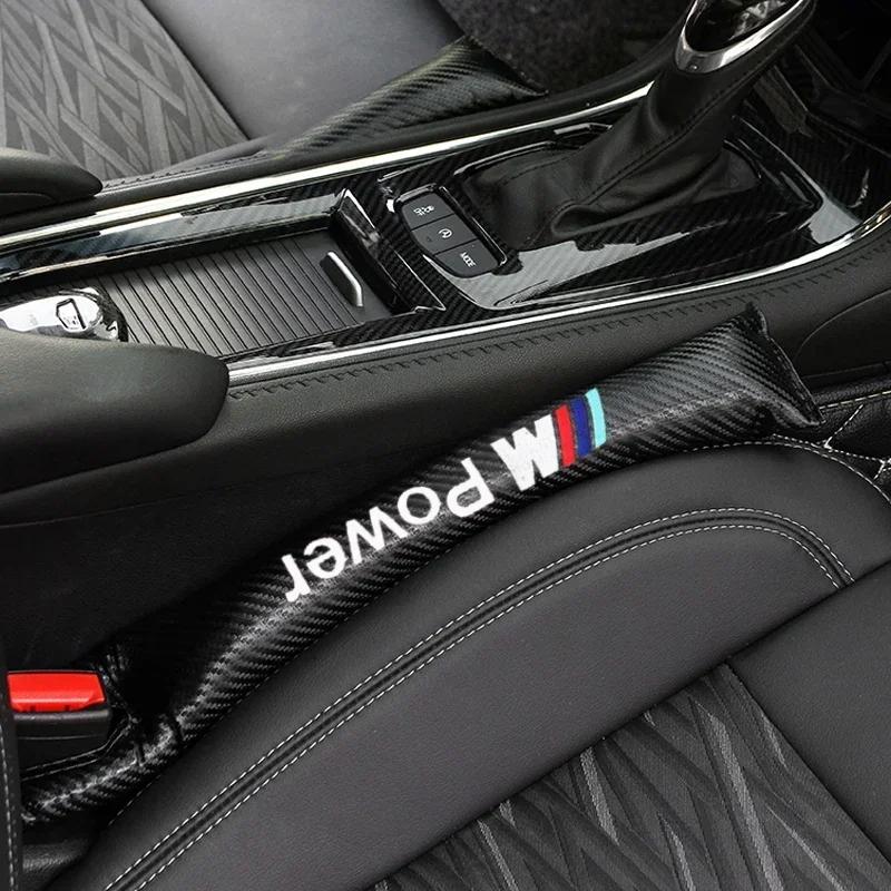 2025 Hot 1pcs Carbon Fiber For BMW M3 M5 M6 X1 X3 X5 E34 E39 E36 Car Seat Cushion Crevice Gap Stopper PU Leather Leakproof Prote