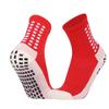 Thickened Mid-Calf Running Socks: Sweat-Absorbent, Wear-Resistant, Anti-Slip with Dot-Grip