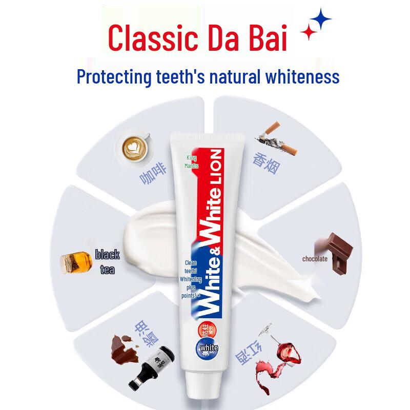 Lion Whitewhite Imported Whitening Toothpaste, 3 X 150g