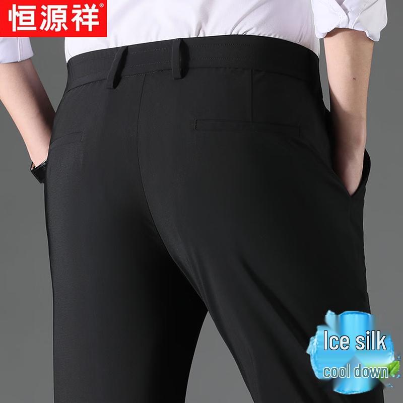 Hengyuanxiang Men's Ice Silk Business Casual Straight Pants
