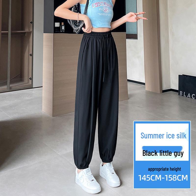 

Женские летние гаремные брюки из ледяного шелка 2025: Высокая талия, эластичные щиколотки, свободный крой, крутые спортивные повседневные спортивные штаны 6XL