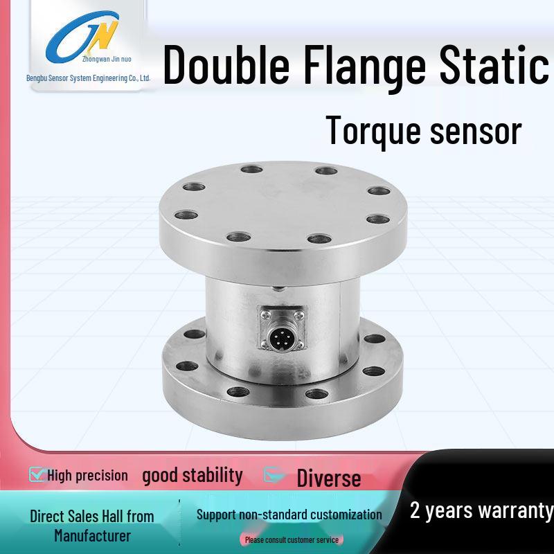JNNT-F Static Double Flange Torque Sensor for Non-Continuous Rotation Measurement 0-20 NM