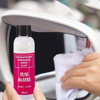Windshield Oil Remover Gum Remover For Car Windshield Washer Fluid Concentrate Car Gum Remover Tree Sap Removers 60ml For Car