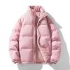 Padded Clothes Men's 2026 Winter New Trendy Brand Korean Contrasting Color Splicing Stand-up Collar Padded Clothes Personalized Couple