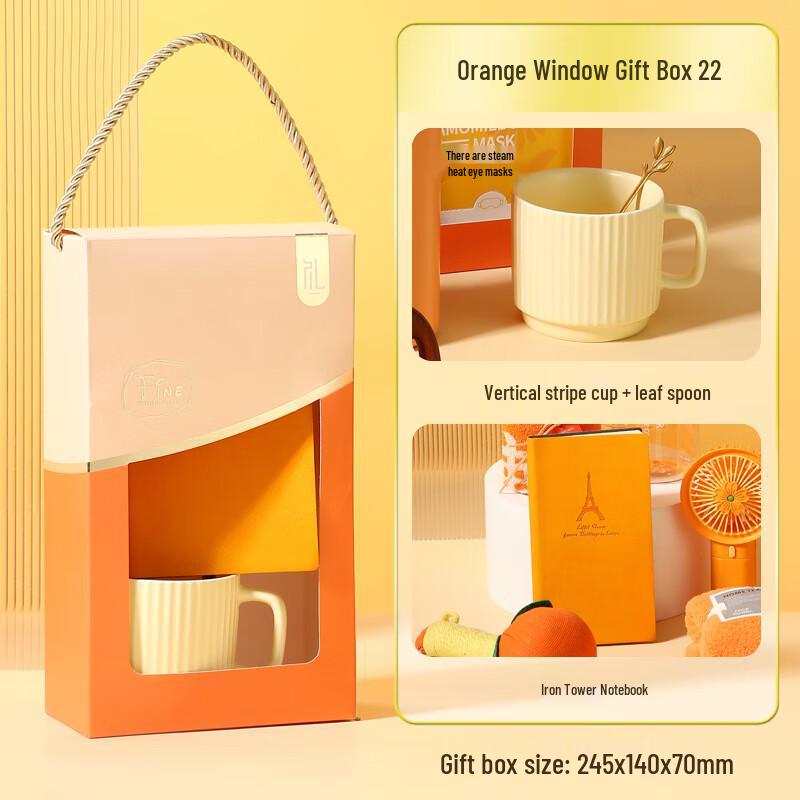 Aiqiyixuan WA Ceramic Cup Gift Set