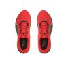 Кроссовки для бега Puma Twitch Runner Fresh