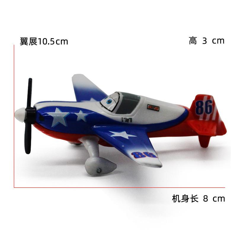 Disney Pixar Planes Dust Crophopper Skipper Dottie Ehsani Metal Diecast Fighter Aircraft Collectible Model Toys Birthday Gifts