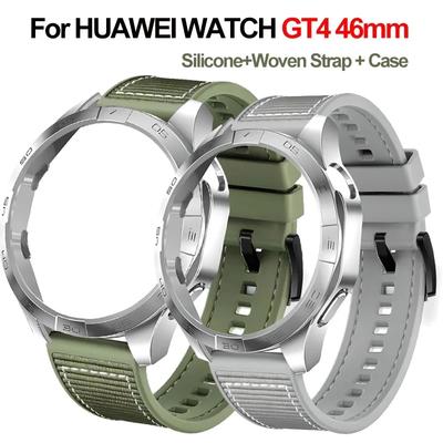 Case+Silicone+Woven Strap for HUAWEI WATCH GT4 46mm Watch Protective Case PC Hard Bumper for Huawei Watch GT4 46mm Runner Belt