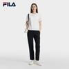 FILA Women's Knit Casual Trousers