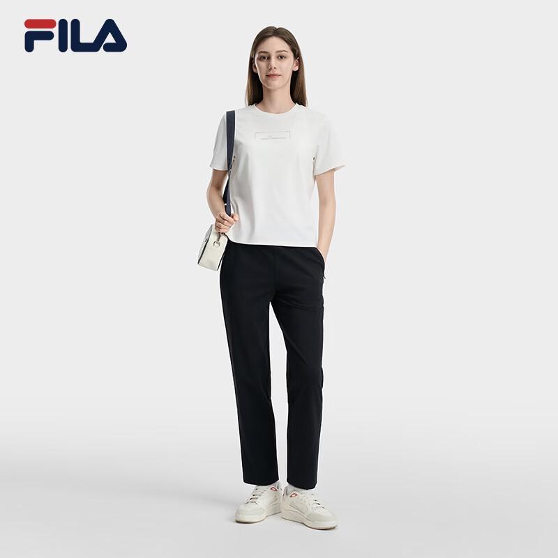 FILA Women's Knit Casual Trousers