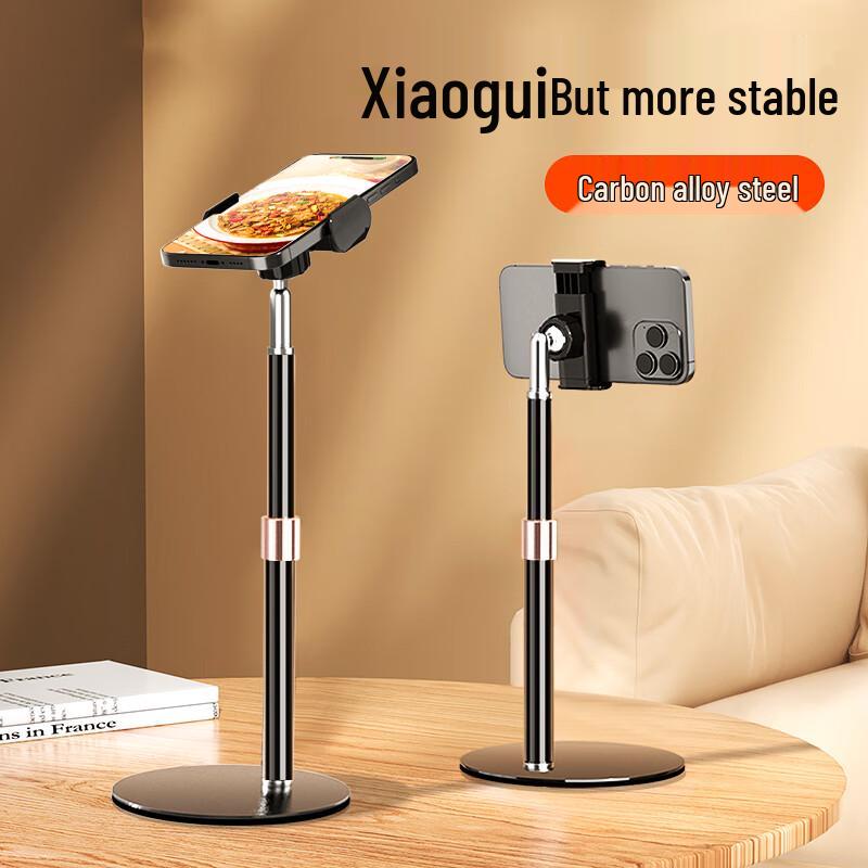 Adjustable Rotating Desktop Phone Stand