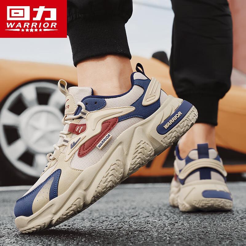 Warrior Men's Mesh Breathable Sports Casual Dad Shoes 1902N