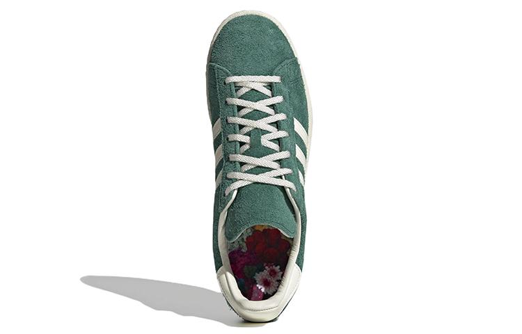 Campus Adidas Originals 80s 'London Green' GY4581
