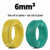National Standard Aluminum Core Wire 2.5-35 Sq Mm: Durable, Anti-Aging Electric Cable for Home & Outdoor Use