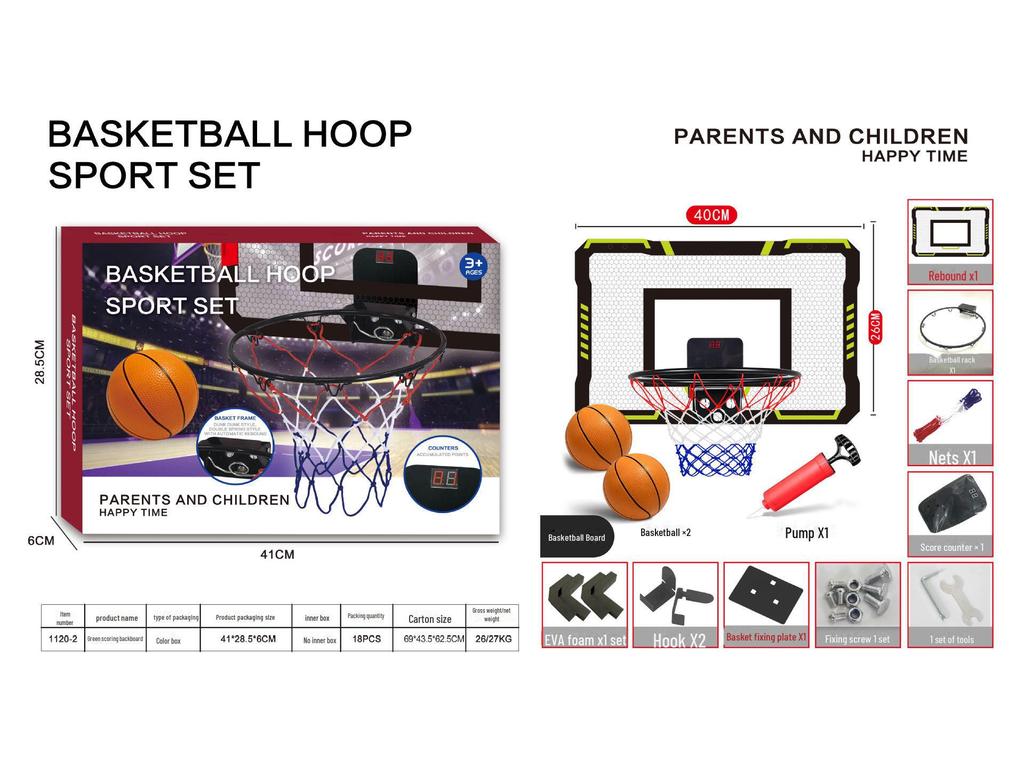 Coș de baschet cu punctaj electronic fără lovituri - cadru pliabil pentru interior/exterior