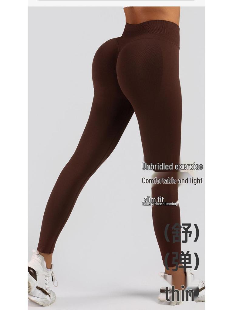 Women's High-Waist Seamless Slim-Fit Peach-Enhancing Fitness Leggings with Separate Waistband for Cycling.