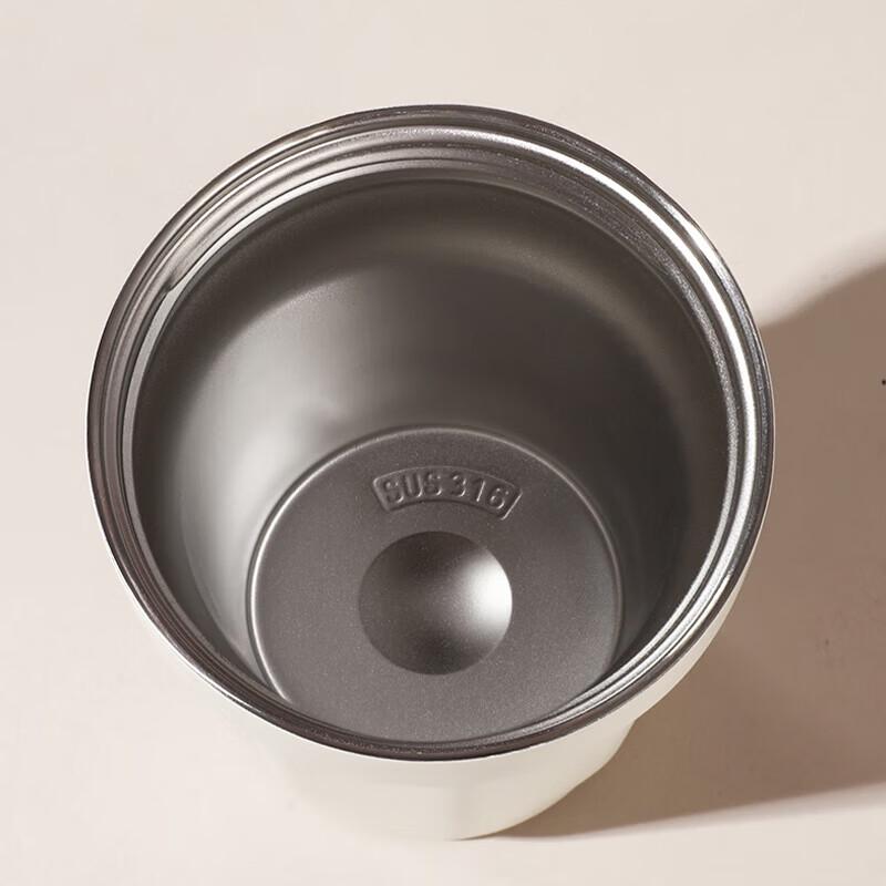 Shangheng Isolierter Edelstahl-Kaffeebecher