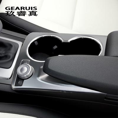 Estilo do carro multimídia painel de apoio de mão cobre adesivos guarnição para mercedes benz glk x204 interior aço inoxidável automóvel