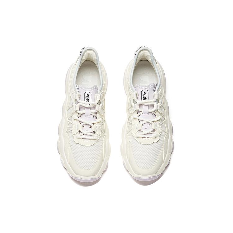 Anta Life Collection Slip Resistant, Abrasion Resistant, Lightweight Low Top Skateboard Shoes Women's White Purple 122128081-3