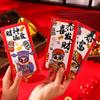 6pcs Traditional God of Wealth Money Pocket Hongbao Gifts Packing Bags  Celebration Party
