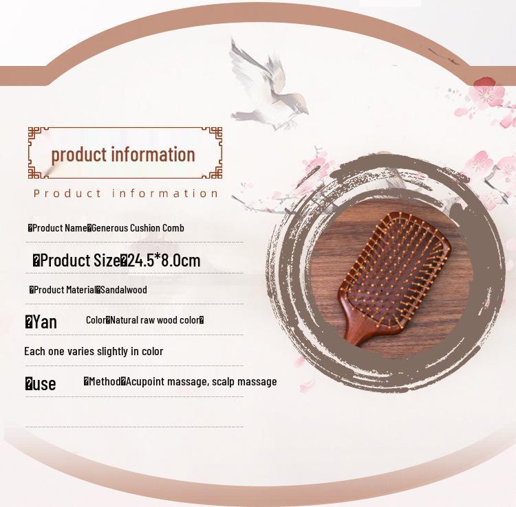 Sandalwood Air Cushion Oval Comb - Solid Wood Fluffy Hairbrush for Head Meridian Massage