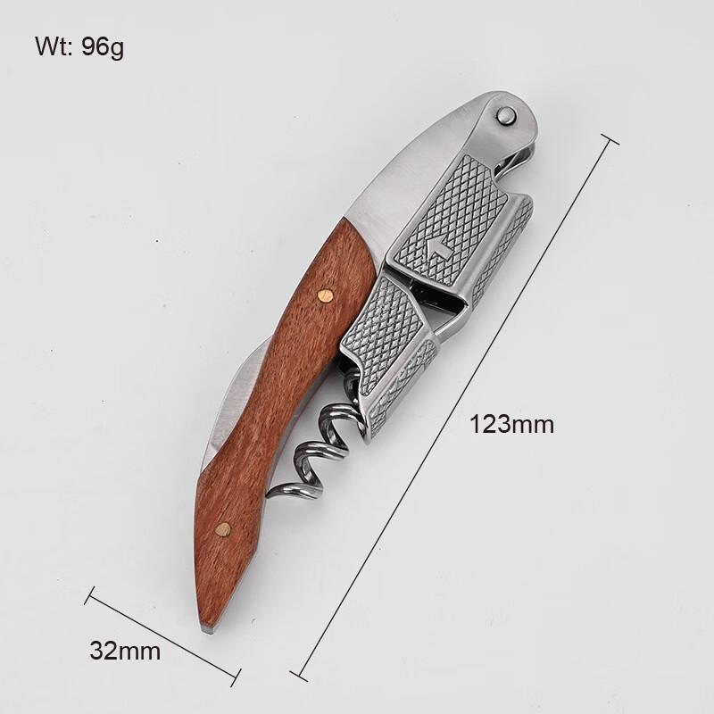 

ZISIZ Electric & Manual Rosewood Wine Bottle Opener Set