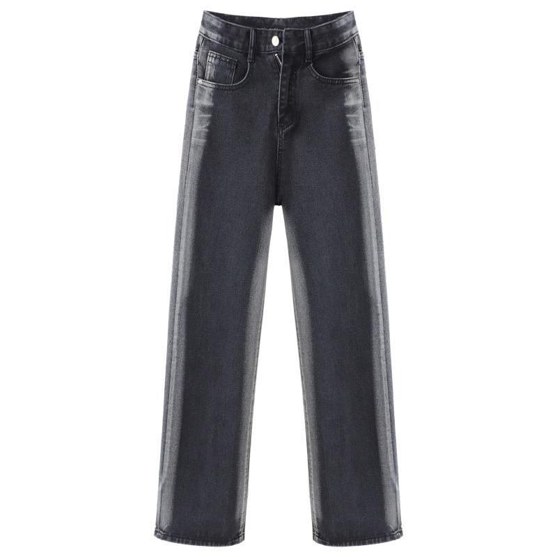 Women's Black High-Waist Straight Wide-Leg Jeans - Spring/Summer 2022 Trendy Versatile Loose Fit