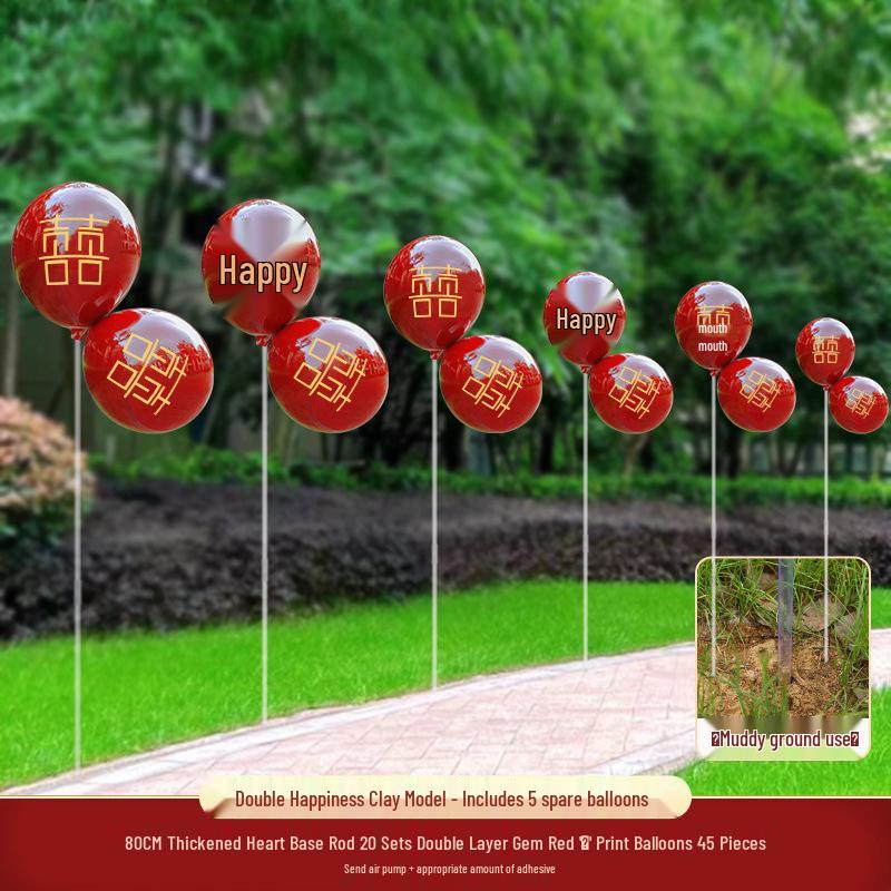Outdoor Wedding Aisle Balloons - Double Happiness Yard Decorations