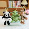 Cartoon Forest Animal Tiger Doll Plush Lion Small Pendant Turtle Doll Keychain 4 Inch Grab Machine
