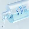 DPPR Hyalcube Flooding Toner Hyaluronic Acid Hydrating Facial Toner 300ml