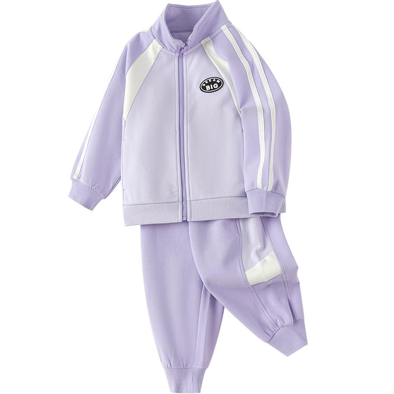 Balabala Kids Long-Sleeve Academy Style Outfit 150