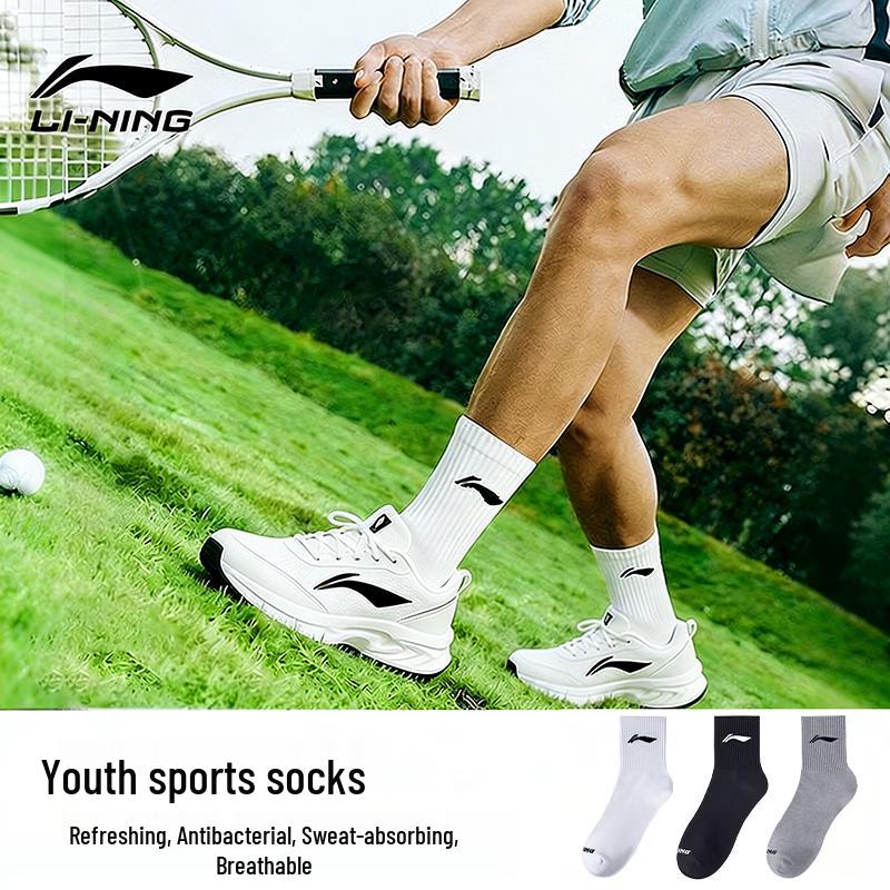 LI-NING Youth & Men s Anti-Odor Sports Socks Youth