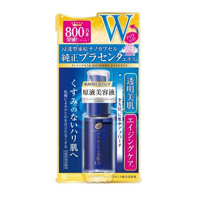 Placenta Whiter Placenta Combination Serum 30mL Made In Japan (Penetrating Serum/Thoroughbred Placenta)
