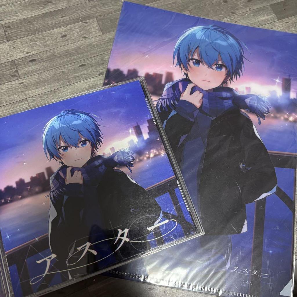 [USED] STPR Koron-kun Koron CD Aster