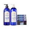 KESES Kolab Zesty Citrus Hair & Body Care Set