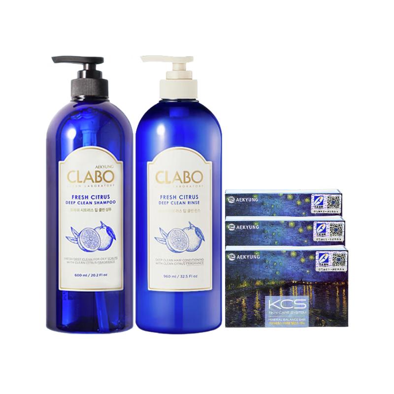 

KESES Kolab Zesty Citrus Hair & Body Care Set