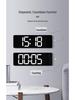 16" Nordic LED Digital Wall Clock with Large Screen Display, Model 6626 - Simple Living Room Décor.