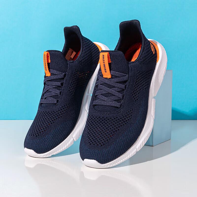 Skechers Men's Slip-On Casual Shoes