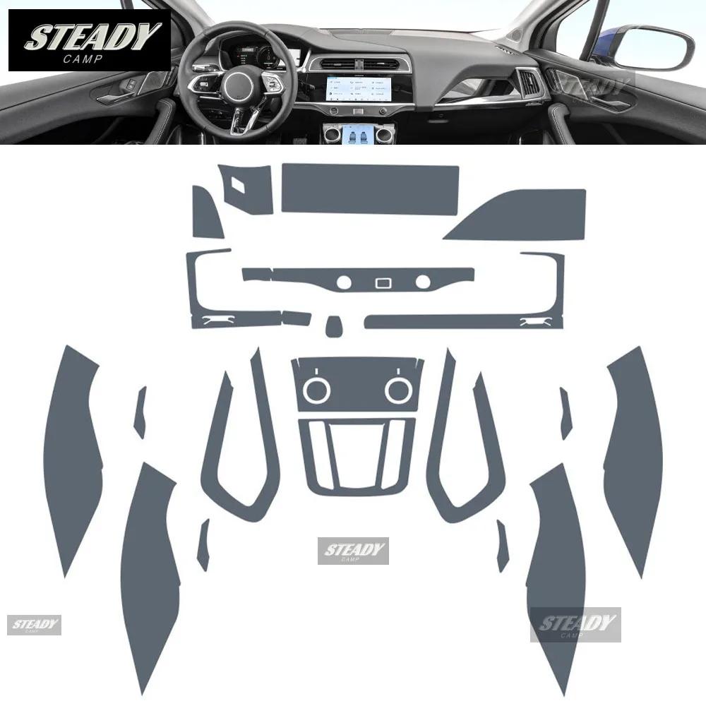 For Jaguar I-PACE 2024Car interior Center console transparent TPU Paint protective film Anti scratch sticker LCD screen PPF film usgm4