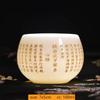 100ml Customized Exquisite Ceramic Teacup Household Beauty Master Cup Handmade Portable Tea Set Chinese White Porcelain Tea Bowl