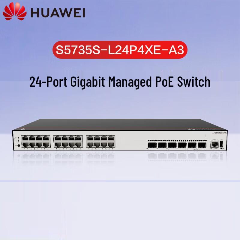 Huawei Kunling S5735S-L24P4XE-A3 Managed PoE Switch