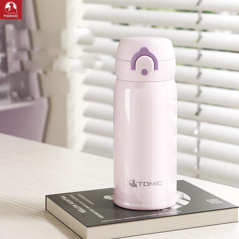 TOMIC TW60127 316 Stainless Steel Pop-Up Insulated Bottle